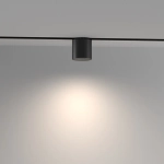 Трековый светильник Альфа / Alfa S Exility 2700-6000K 7Вт 50° Dim Smart, TR132-4-7W-DS-B. TM Maytoni