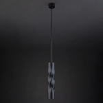 Подвесной LED светильник 50136/1 LED черный
