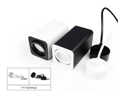 Корпус светильника накладной для насадок 70*70mm C7821 SBK черный песок 70*70*H125mm MR16 GU5.3