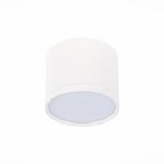 ST113.532.09 Светильник потолочный Белый LED 1*9W 3000K 702Lm Ra&gt;80 120° IP20 D88xH75 170-240V