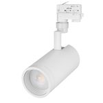 Светильник LGD-ZEUS-4TR-R100-30W Warm SP2500-Bread (WH, 20-60 deg, 230V) (Arlight, IP20 Металл, 3 года)