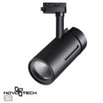 358593 PORT NT21 111 черный Светильник трековый однофазный трехжильный IP20 LED 4000K 30W 175-245V DEP
