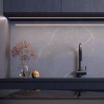 ИК-выключатель SR-RULE-MOTION (12-24V, 1x2.5A, 55x10mm) (Arlight, Открытый)