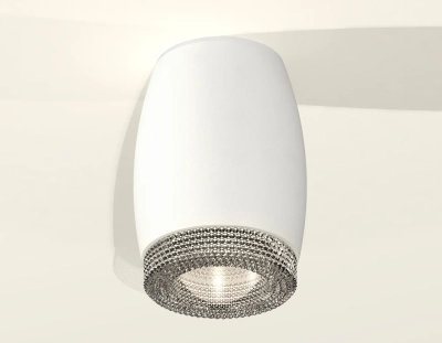 Комплект накладного светильника XS1122010 SWH/CL белый песок/прозрачный MR16 GU5.3 (C1122, N7191)