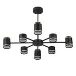 8234/8C COMFI LN25 черный, металл/акрил Люстра потолочная LED GX53 8*10W + LED-проектор 4*5W 2700К 220V VIRSAVA