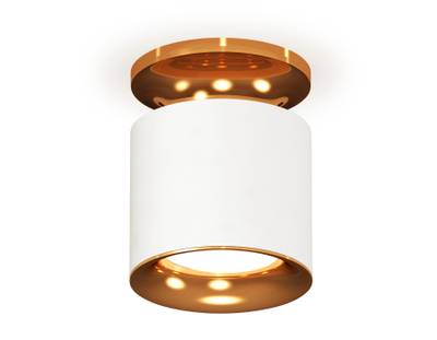 Комплект накладного светильника XS7401122 SWH/PYG белый песок/золото желтое полированное MR16 GU5.3 (N7929, C7401, N7014)