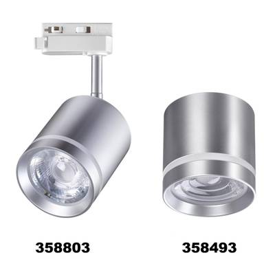 358803 PORT NT21 119 серебро Светильник трековый однофазный трехжильный IP20 LED 15W 1300Лм 4000K 85-265V ARUM