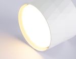 Накладной точечный светильник GX53 TN5358 WH белый GX53 D82*60
