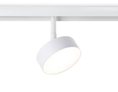 Светильник светодиодный трековый для шинопровода Magnetic GL3852 WH белый IP20 12W 4200K 48V D95*30