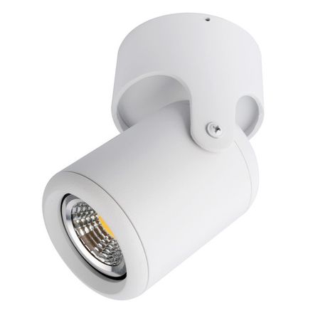 Спот Arte Lamp LIBRA A3316PL-1WH, 1хGU10