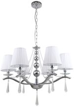 Люстра подвесная Stilfort 1042/09/06P серия Nifty