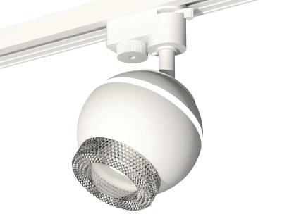 Комплект трекового светильника XT1101060 SWH/CL белый песок/прозрачный MR16 GU5.3 LED 3W 4200K (A2520, C1101, N7191)