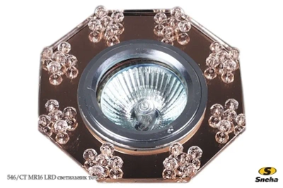 546/CT MR16 LRD светильник точечный Sneha, GU5.3х1