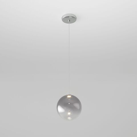 Подвесной светильник 50231/1 LED дымчатый, LED