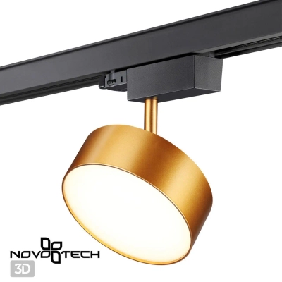 358760 PORT NT21 269 матовое золото Трехфазный трековый светодиодный светильник IP20 LED 24W 4000K 2100Лм 100-265V PROMETA