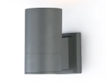 Светильник уличный настенный архитектурный ST2909 GR серый IP54 E27 max 40W 160*90*155