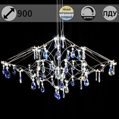 IL0606-900HX-57 Ether светильник потолочный