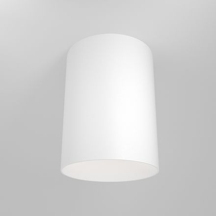 Потолочный светильник Slim GU10х1, C014CL-01W. TM Maytoni