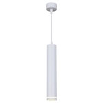 16001-0.9-001LD 300mm GU10 WT светильник точечный Reluce Technical, GU10х1