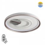 7787/85L PIKO LED SN 607 Светильник металл/белый/бронза LED 85Вт 3000-6500K D495 IP20 пульт ДУ GEMINI