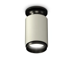 Комплект накладного светильника XS6314080 SGR/PBK серый песок/черный полированный MR16 GU5.3 (N6902, C6314, N6121)