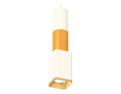 Комплект подвесного светильника XP7820015 SWH/PYG/SGD белый песок/золото желтое полированное/золото песок MR16 GU5.3 (A2301, C6322, A2010, C6327, A2010, C7820, N7704)