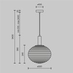 Подвесной светильник Reels E27х1, MOD268PL-01G. TM Maytoni