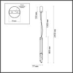 4392/30L HIGHTECH ODL24 143 металл/античная бронза/акрил Подвесной светильник IP20 LED 30W 1800 Лм 3000K 220V ANTA