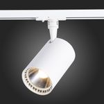 ST351.536.30.24 Св-к трек. Мат. белый LED 1*30W 3000K 2 700Lm Ra≥80 24° IP20 L139xW89xH194 100-240V