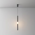 Подвесной светильник Jelly 3000K 12Вт 36°, P105PL-12W3K-B. TM Maytoni