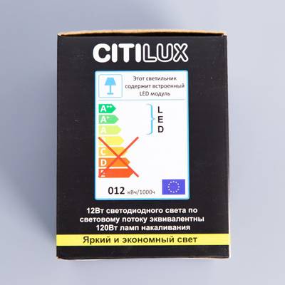 Citilux Старк CL7440103 LED Светильник накладной Белый Медь