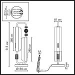 5467/10TL MODERN ODL_EX26 белый/коричневый/античная бронза/металл/стекло/декор металл Настольная лампа LED x 10W (5W*2) 3000K LION