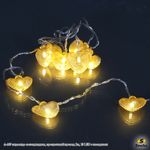 A-469 гирлянда светодиодная, прозрачный провод 2м, 10 LED с насадками