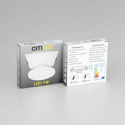Citilux Галс CLD55K07N Встраиваемый светодиодный светильник