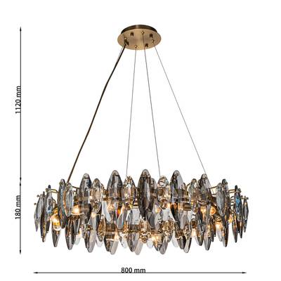 Подвесная люстра Glans 4303-12P. ТМ Favourite