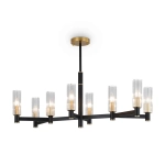 Подвесной светильник Ambra FR5167PL-08B, E14х8. TM Maytoni