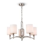 Подвесной светильник Riverside FR1007PL-05N, E14х5. TM Maytoni