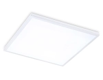 Светильник светодиодный с равномерным светом DPS1014 40W 4000K 180-260V IP40 3600LM 595*595*29