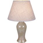 17622-0.7-01DY светильник настольный