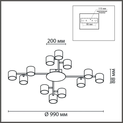 8235/12C COMFI LN26 242 белый, металл Люстра потолочная LED GX53 12*12W 220V GARETA
