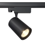 Трековый светильник Вуоро / Vuoro Trinity 3000K 26Вт, TR029-3-30W3K-B. TM Maytoni
