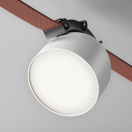 Подвесной светильник Cup Parity 4000K 12Вт 120° белый, TR124B-12W4K-W. TM Maytoni