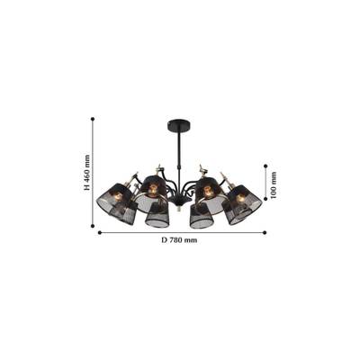 Потолочная люстра Eget 2197-8U, 8*E14*40W. ТМ F-Promo