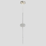 Светильник подвесной Crystal Lux GLASS SP3W LED CHROME 3850/203