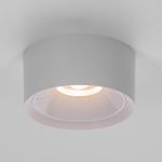 Citilux ROVER CL743090N LED Накладной светильник Белый