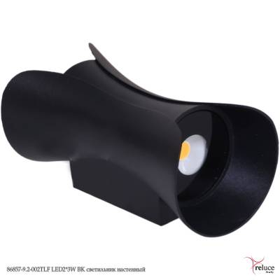 86857-9.2-002TLF LED2*3W BK светильник настенный