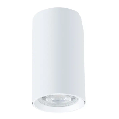 Спот Arte Lamp NODO A3213PL-1WH, 1хGU10