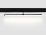 Светильник светодиодный диммируемый для шинопровода Magnetic 220V GL1361 BK черный IP20 12W 3000K-6400K 120° 608*25*110 (Без ПДУ)