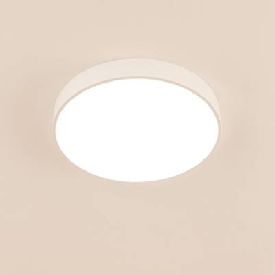 Citilux Купер CL72470G0 LED RGB Светильник с пультом Белый