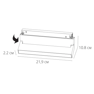 Магнитный трековый светильник Arte Lamp LINEA A4679PL-1BK, LED